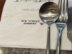 -纽约客美式餐厅(新奥购物中心店)