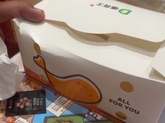 -德克士(北京站店)