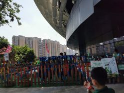 -可可天空农场(中大店)