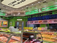 -糕材生•糕点•生日蛋糕(钟楼街店)