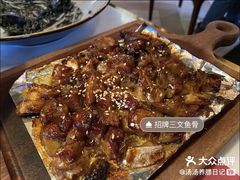 -IL Forno 意坊·意大利餐厅(花园店)