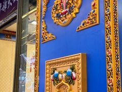 -金鼎雪山牦牛杂火锅(理县总店)