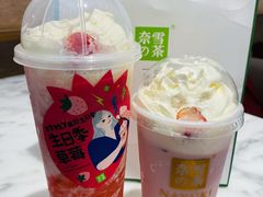 -奈雪的茶(花城汇中区PRO店)
