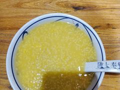 -陇上秦轩西安biangbiang面(EFC欧美金融商业城店)