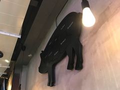 -济州爱肉堂(总店)