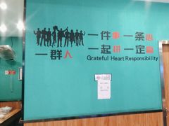 -合合春饼(潘家园店)