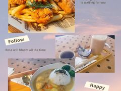 -荏苒