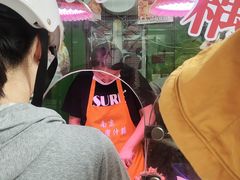 -蜜汁藕(三七八巷店)
