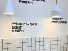 -丁先生蛋糕·品质鲜作(桐梓林店)