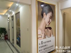 -金都微美·精准护肤·疗愈SPA