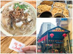 -荆州博物馆