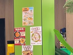 -果然农夫椰子鸡(虎门大润发店)