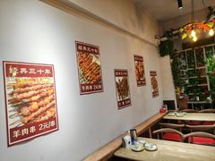 -老王太太串吧(中街店)