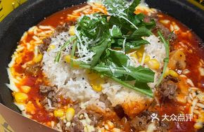 Tomato Cheese Beef Rice Bowl