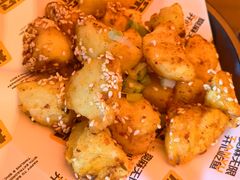 -探鱼·鲜青椒爽麻烤鱼(广州欣荣广场店)