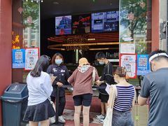 门面-人民咖啡馆(四行仓库店)