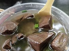 -阿一猪红汤(总店)