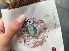 -耳朵眼炸糕(东北角店)