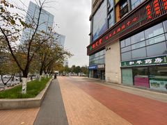 -端艾堂·SPA·艾灸(棕榈泉013店)