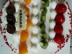 -皇家美孚(保定路店)