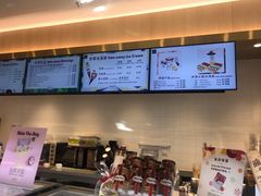 -哈根达斯(朝阳大悦城店)