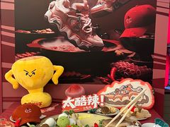 -小龙坎火锅(春熙太古里店)