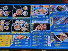 菜单-肠王卤煮(西单食宝街店)