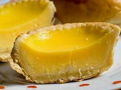 -Tiong Bahru Galicier Pastry