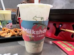 -迷客夏Milksha(无锡苏宁店)