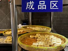 -赵记素斋·绿豆馅饼(钟楼小区店)