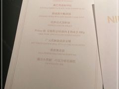 -NIUNIUPARK和牛螃蟹(龙湖杭州滨江天街店)