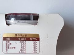 -盒马鲜生(莱蒙都会店)
