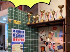 -肥韬茶餐厅(南山mini店)