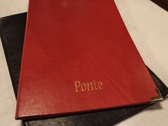 -Ponte 意大利餐厅