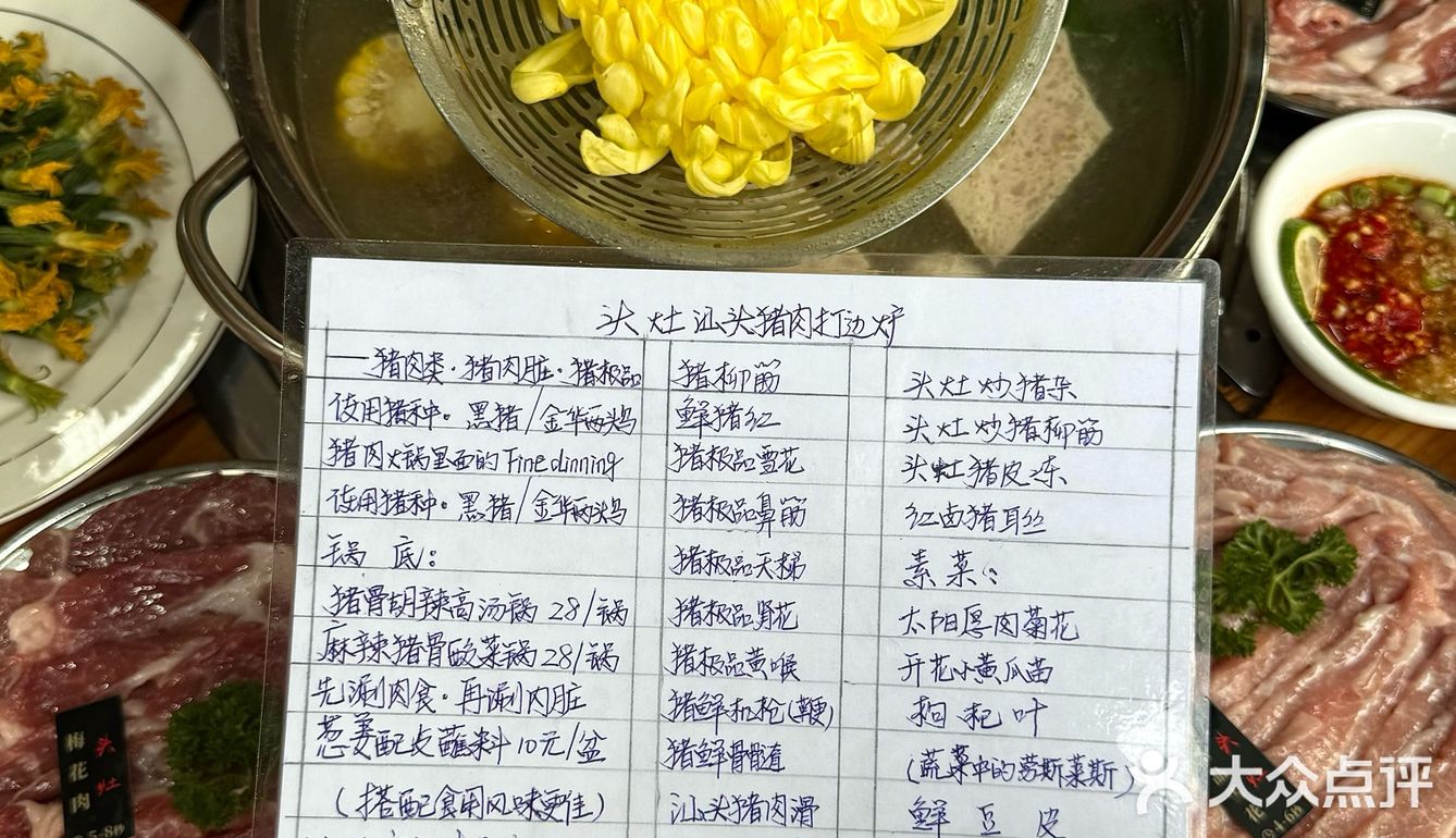 炸裂！昆明吃到的！吼吼吃…