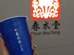 -春水堂人文茶馆(西九龙站店)