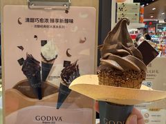 -GODIVA(月星环球港店)