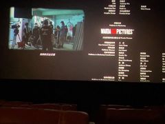 -金逸影城(中关村店)