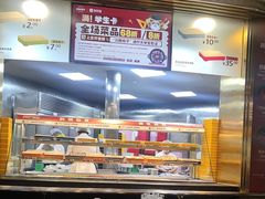 -川西坝子火锅(金沙1.0直营店)