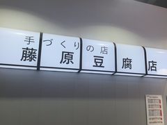 -天猫养车贴膜轻改·蓝电(优匹康桥东路店)
