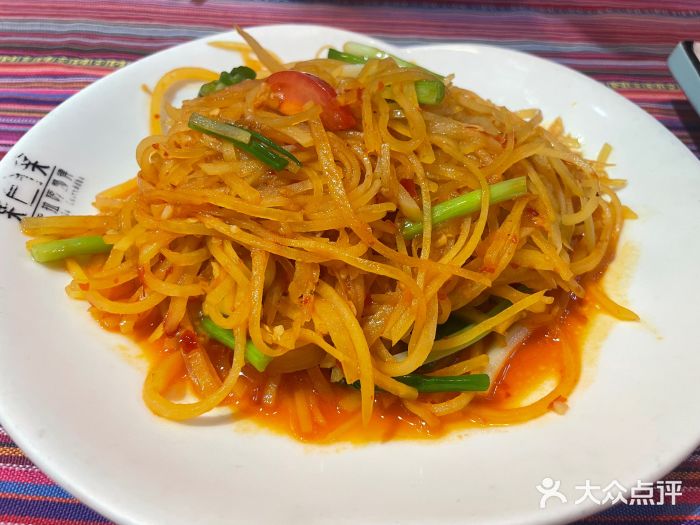 香巴拉云南餐厅(华莱坞店)图片