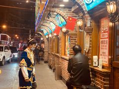 -贯贯吉·清真餐厅(浙江中路店)