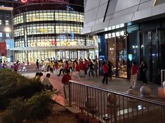 -嘉兴华美达酒店(秦逸路店)