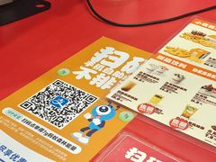 -汉堡王(万达广场店)