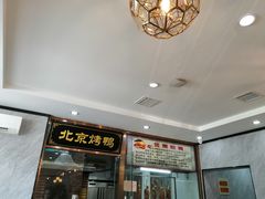 -清真•蜀风园(丁字沽总店)