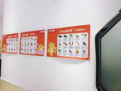 -童程童美少儿编程乐高机器人(世纪都会校区)