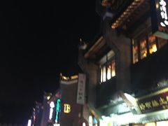 -东西巷