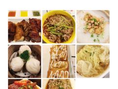 -新大咀港式茶餐厅(宝山万达店)