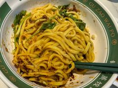 外婆拌面-古早外婆(天佑城店)