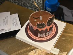 -烤匠麻辣烤鱼(双流明城购物中心店)